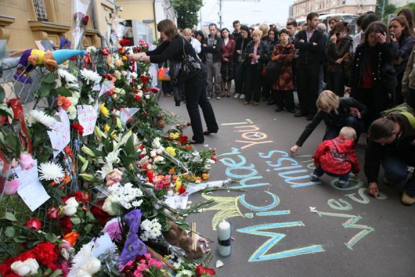 Remembering-Michael-Jackson_20
