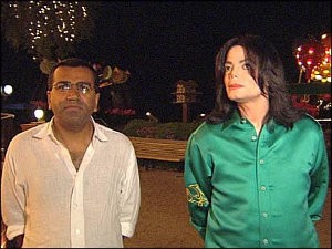 2003-MartinBashir